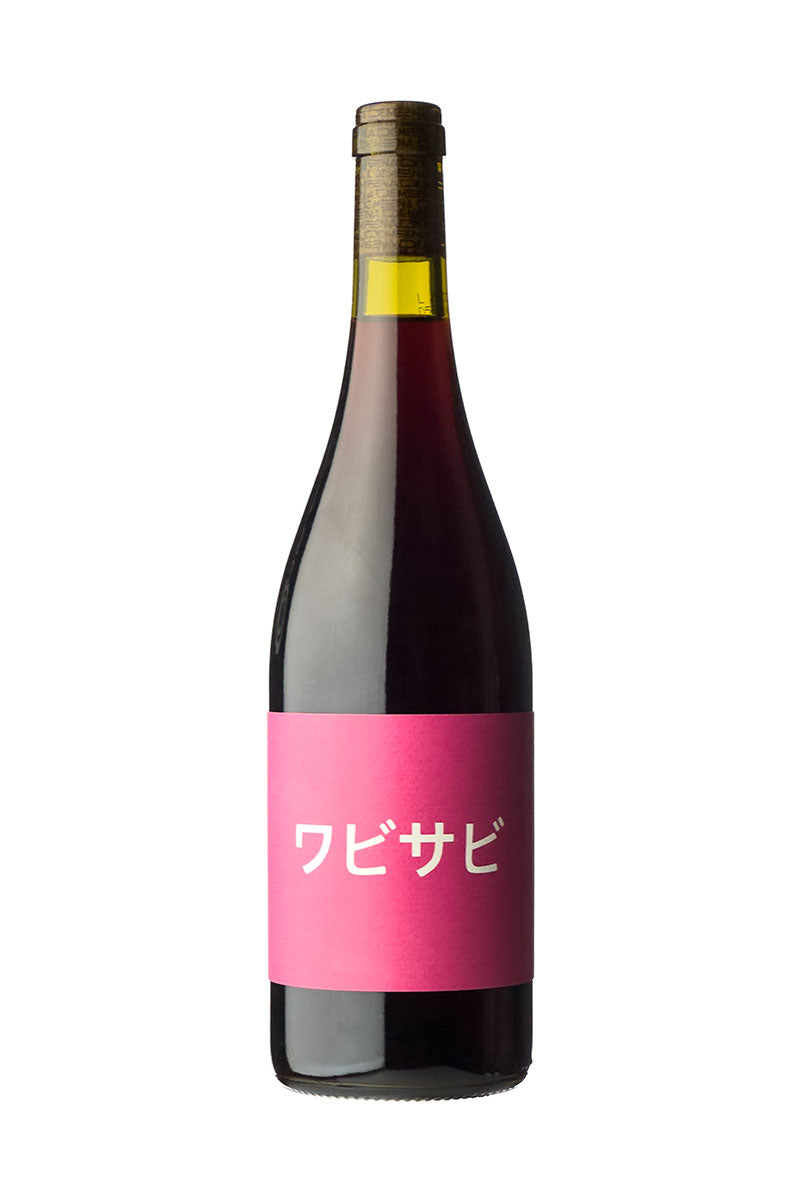 Domaine De Mena - Wabi Sabi